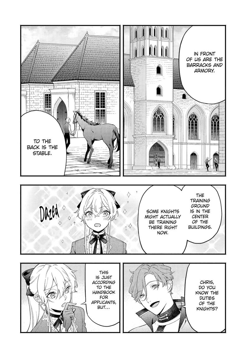 Konyaku Haki Sareta Koushaku Reijou Wa Reijou No Kamen Wo Nugisuteru 2 14