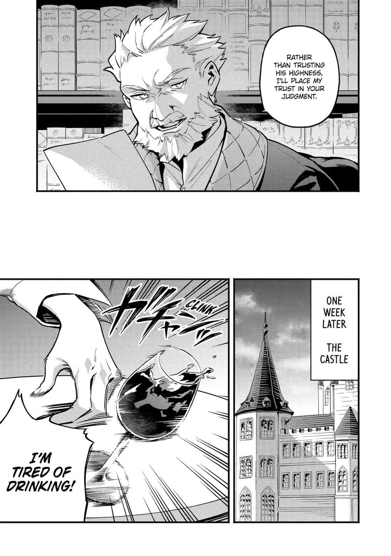 Konyaku Haki Sareta Koushaku Reijou Wa Reijou No Kamen Wo Nugisuteru 23 11