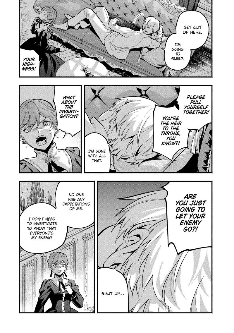 Konyaku Haki Sareta Koushaku Reijou Wa Reijou No Kamen Wo Nugisuteru 23 12