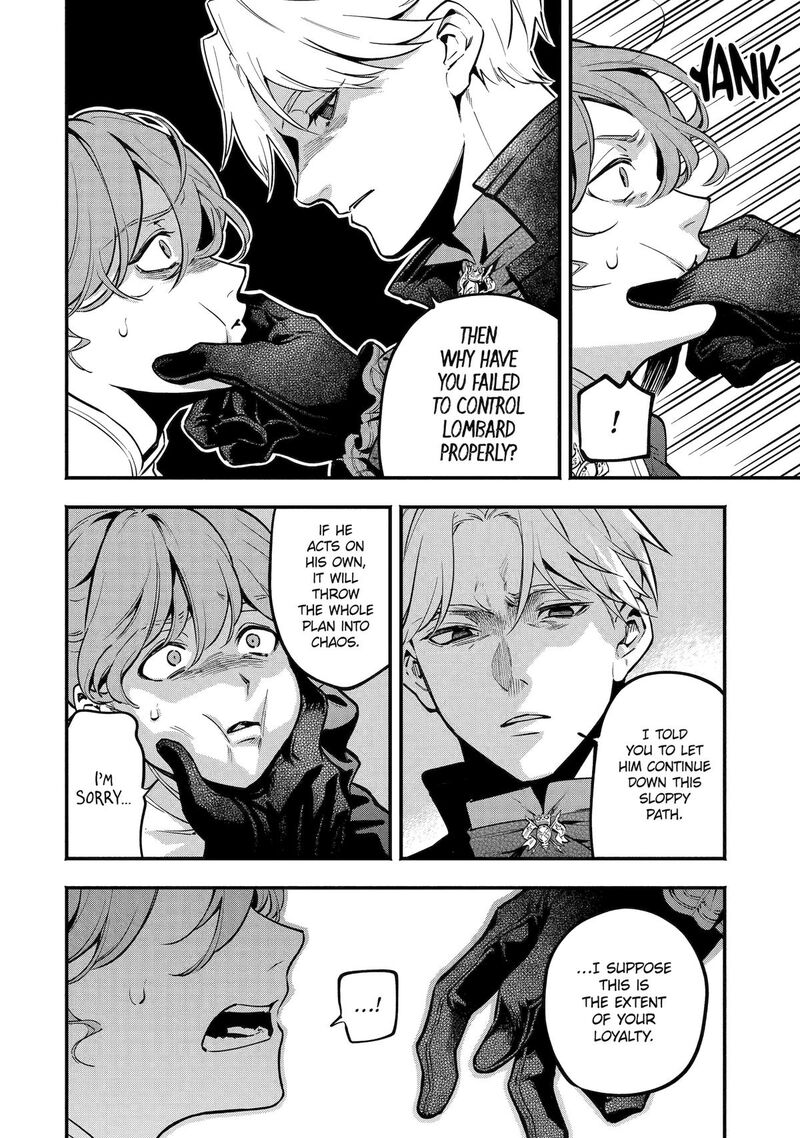 Konyaku Haki Sareta Koushaku Reijou Wa Reijou No Kamen Wo Nugisuteru 23 16