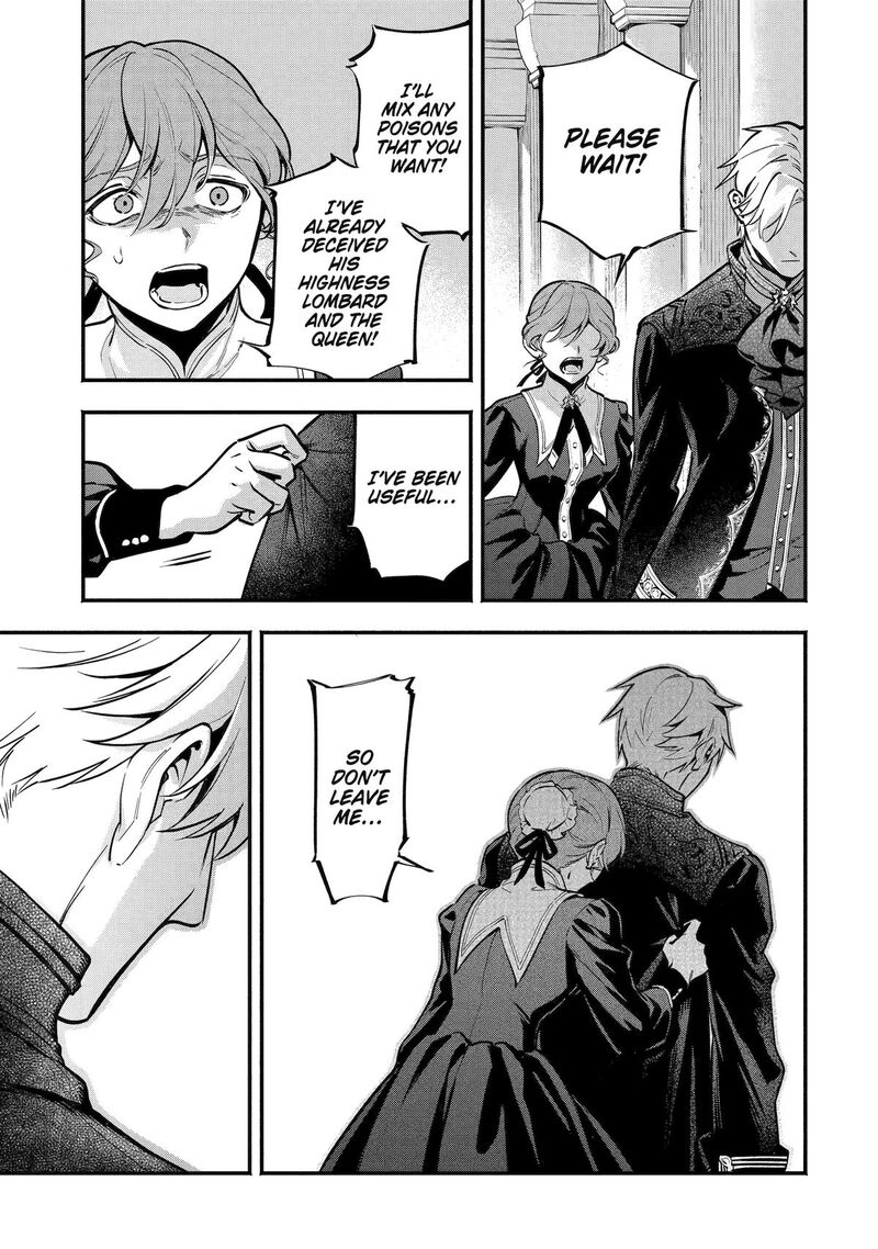 Konyaku Haki Sareta Koushaku Reijou Wa Reijou No Kamen Wo Nugisuteru 23 17