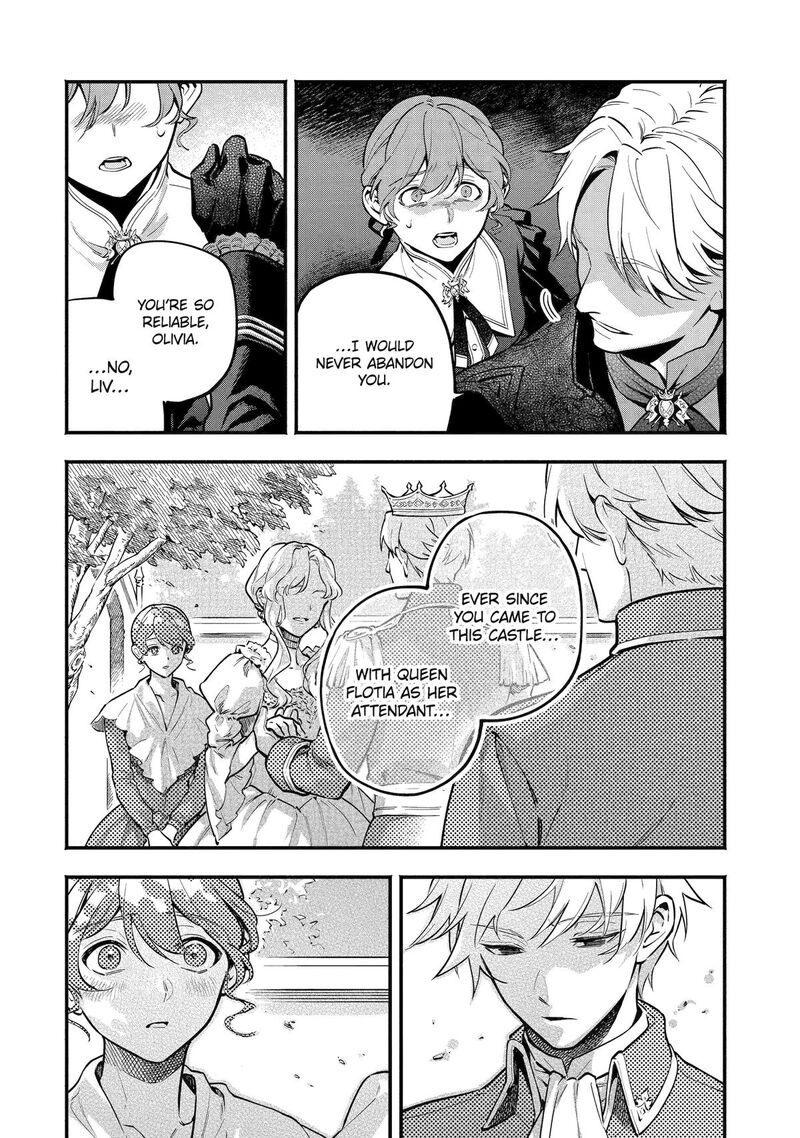 Konyaku Haki Sareta Koushaku Reijou Wa Reijou No Kamen Wo Nugisuteru 23 18