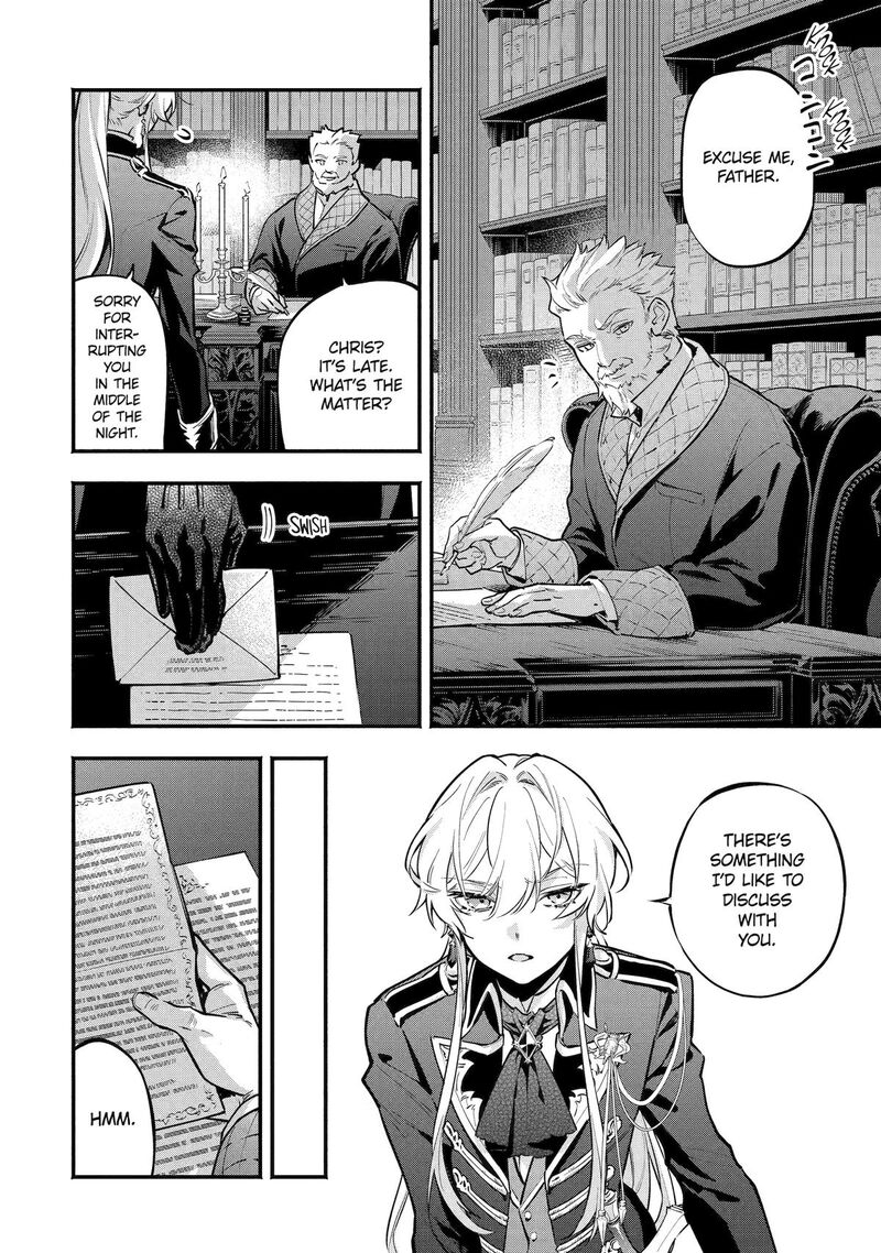 Konyaku Haki Sareta Koushaku Reijou Wa Reijou No Kamen Wo Nugisuteru 23 6