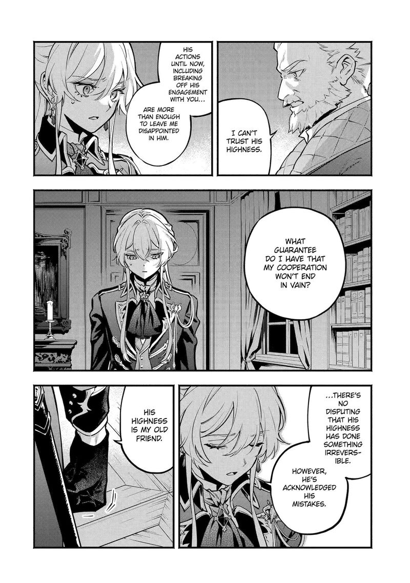 Konyaku Haki Sareta Koushaku Reijou Wa Reijou No Kamen Wo Nugisuteru 23 8