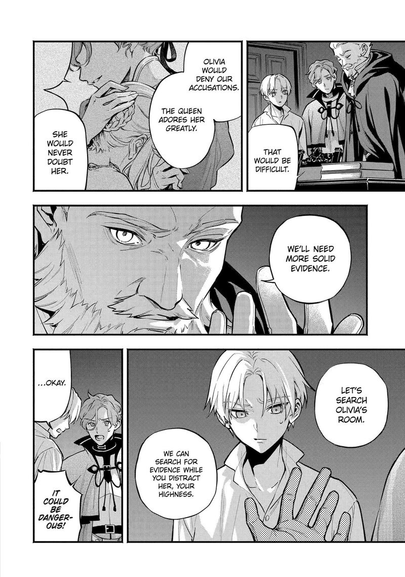 Konyaku Haki Sareta Koushaku Reijou Wa Reijou No Kamen Wo Nugisuteru 24 12