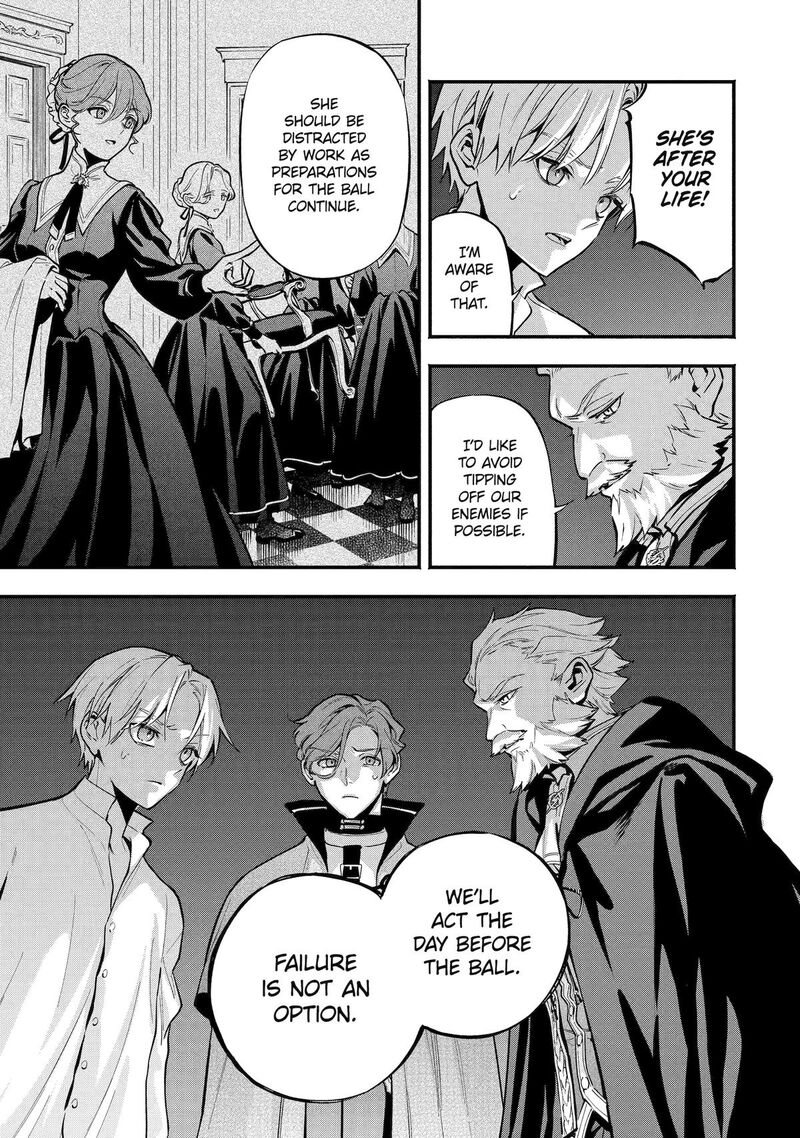 Konyaku Haki Sareta Koushaku Reijou Wa Reijou No Kamen Wo Nugisuteru 24 13