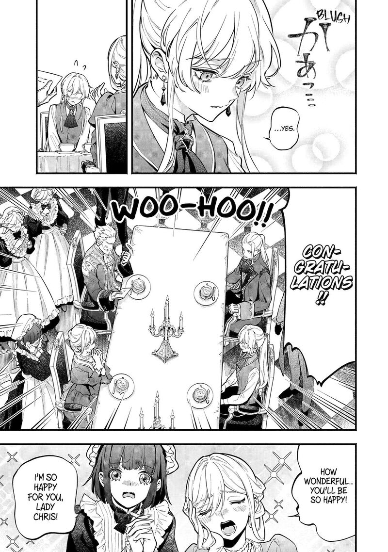 Konyaku Haki Sareta Koushaku Reijou Wa Reijou No Kamen Wo Nugisuteru 24 15