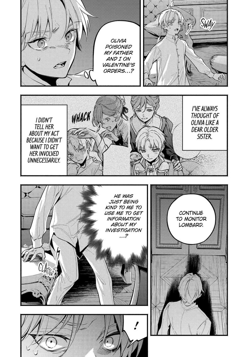 Konyaku Haki Sareta Koushaku Reijou Wa Reijou No Kamen Wo Nugisuteru 24 2