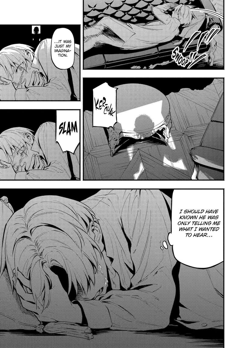 Konyaku Haki Sareta Koushaku Reijou Wa Reijou No Kamen Wo Nugisuteru 24 3