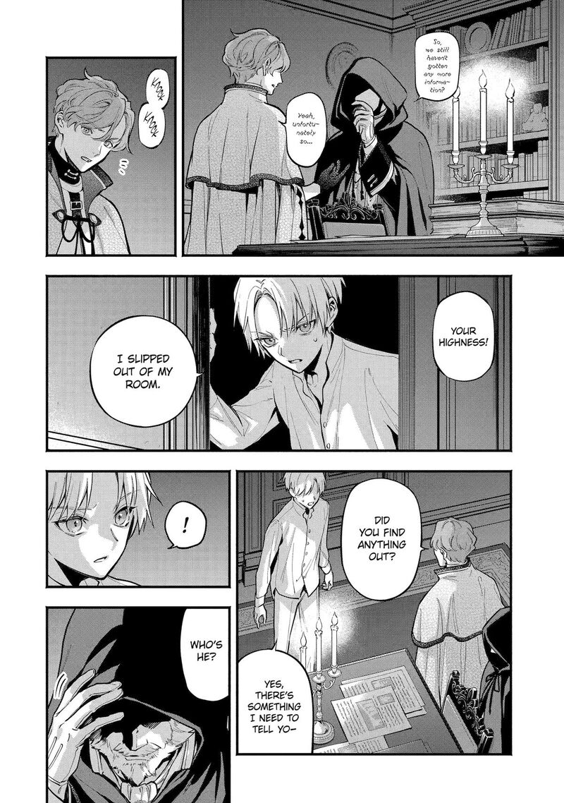 Konyaku Haki Sareta Koushaku Reijou Wa Reijou No Kamen Wo Nugisuteru 24 4