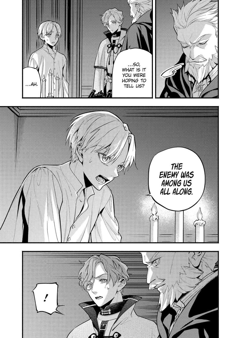 Konyaku Haki Sareta Koushaku Reijou Wa Reijou No Kamen Wo Nugisuteru 24 7