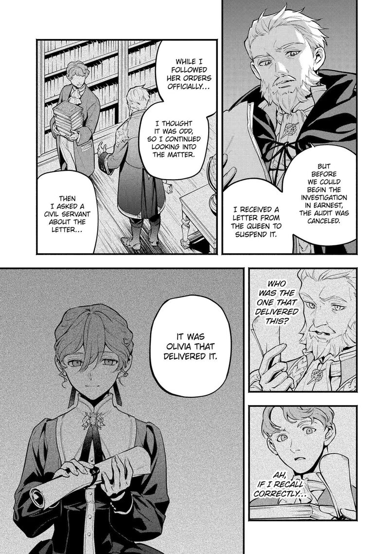 Konyaku Haki Sareta Koushaku Reijou Wa Reijou No Kamen Wo Nugisuteru 24 9