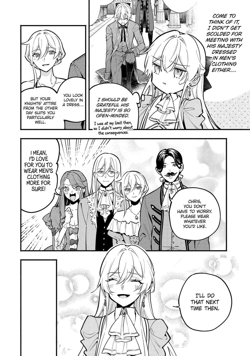 Konyaku Haki Sareta Koushaku Reijou Wa Reijou No Kamen Wo Nugisuteru 25 16