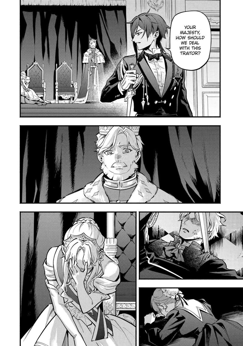 Konyaku Haki Sareta Koushaku Reijou Wa Reijou No Kamen Wo Nugisuteru 29 10