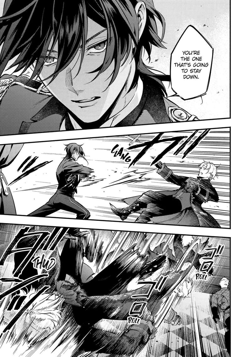 Konyaku Haki Sareta Koushaku Reijou Wa Reijou No Kamen Wo Nugisuteru 29 7