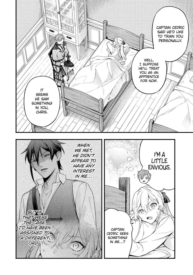 Konyaku Haki Sareta Koushaku Reijou Wa Reijou No Kamen Wo Nugisuteru 4 2