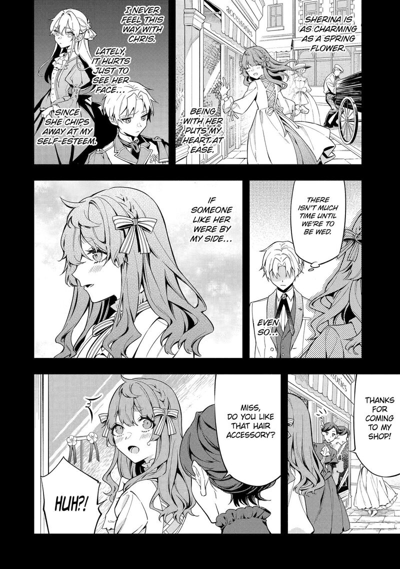 Konyaku Haki Sareta Koushaku Reijou Wa Reijou No Kamen Wo Nugisuteru 5 16