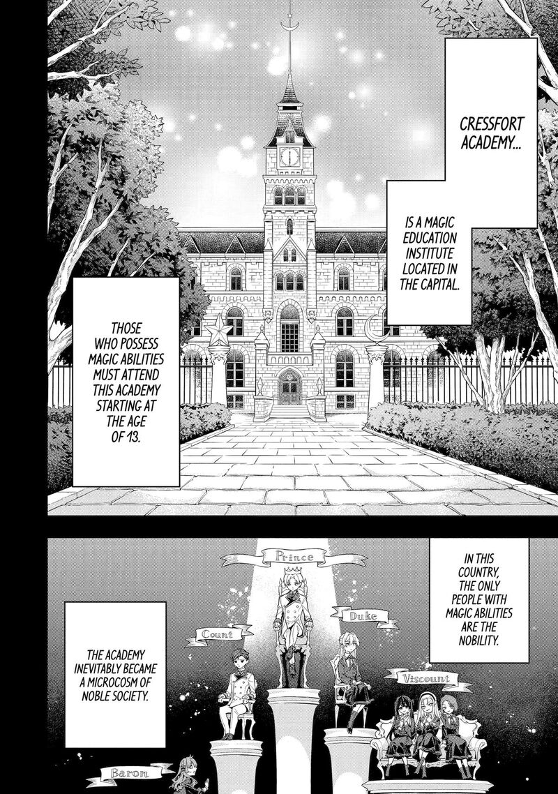 Konyaku Haki Sareta Koushaku Reijou Wa Reijou No Kamen Wo Nugisuteru 5 2