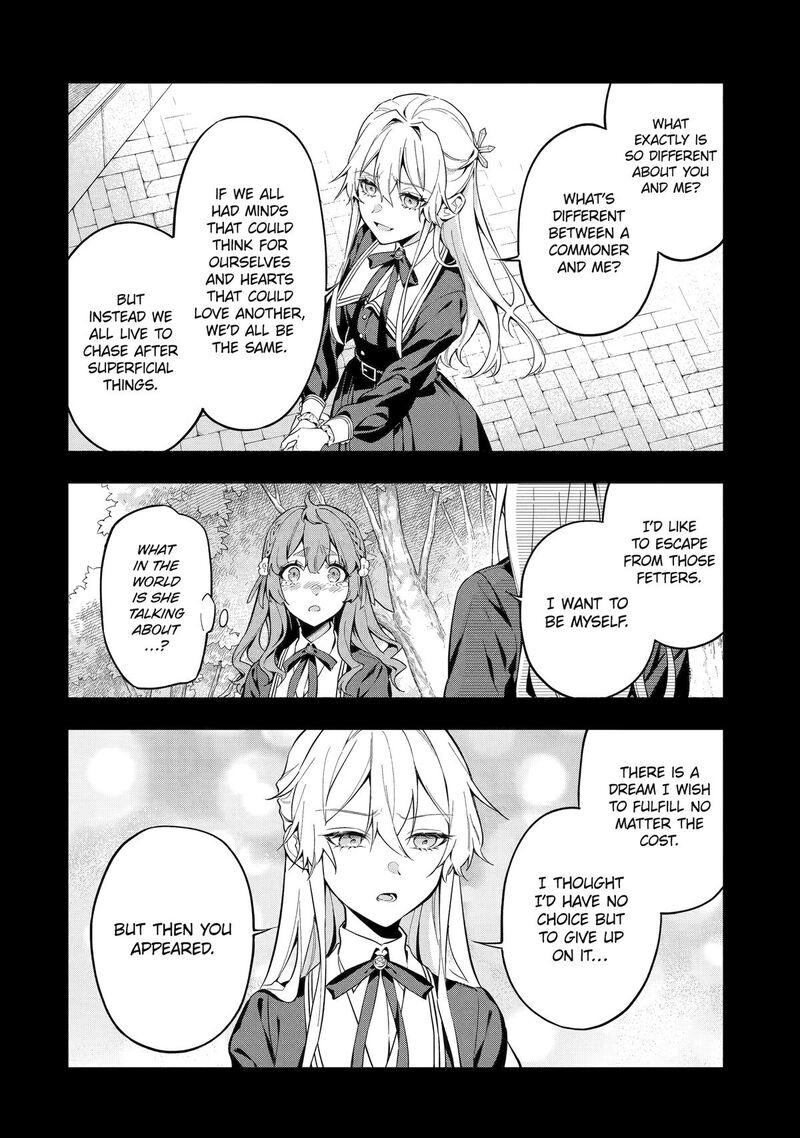 Konyaku Haki Sareta Koushaku Reijou Wa Reijou No Kamen Wo Nugisuteru 5 34