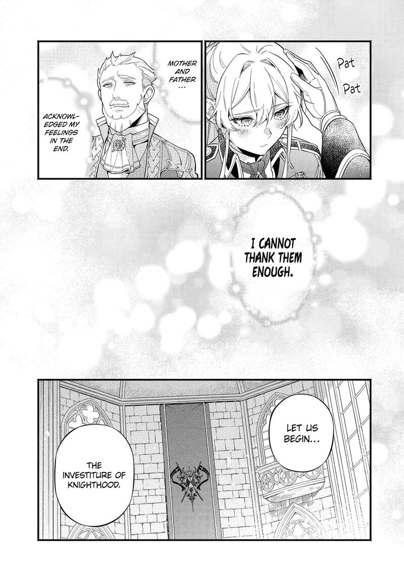 Konyaku Haki Sareta Koushaku Reijou Wa Reijou No Kamen Wo Nugisuteru 6 15