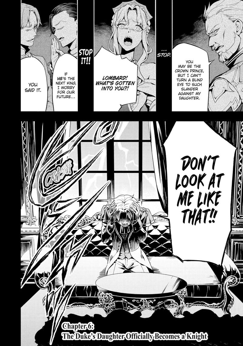 Konyaku Haki Sareta Koushaku Reijou Wa Reijou No Kamen Wo Nugisuteru 6 2