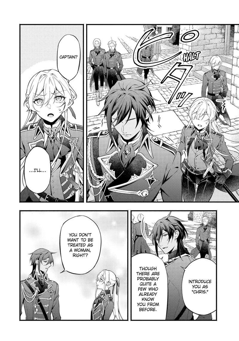 Konyaku Haki Sareta Koushaku Reijou Wa Reijou No Kamen Wo Nugisuteru 7 4