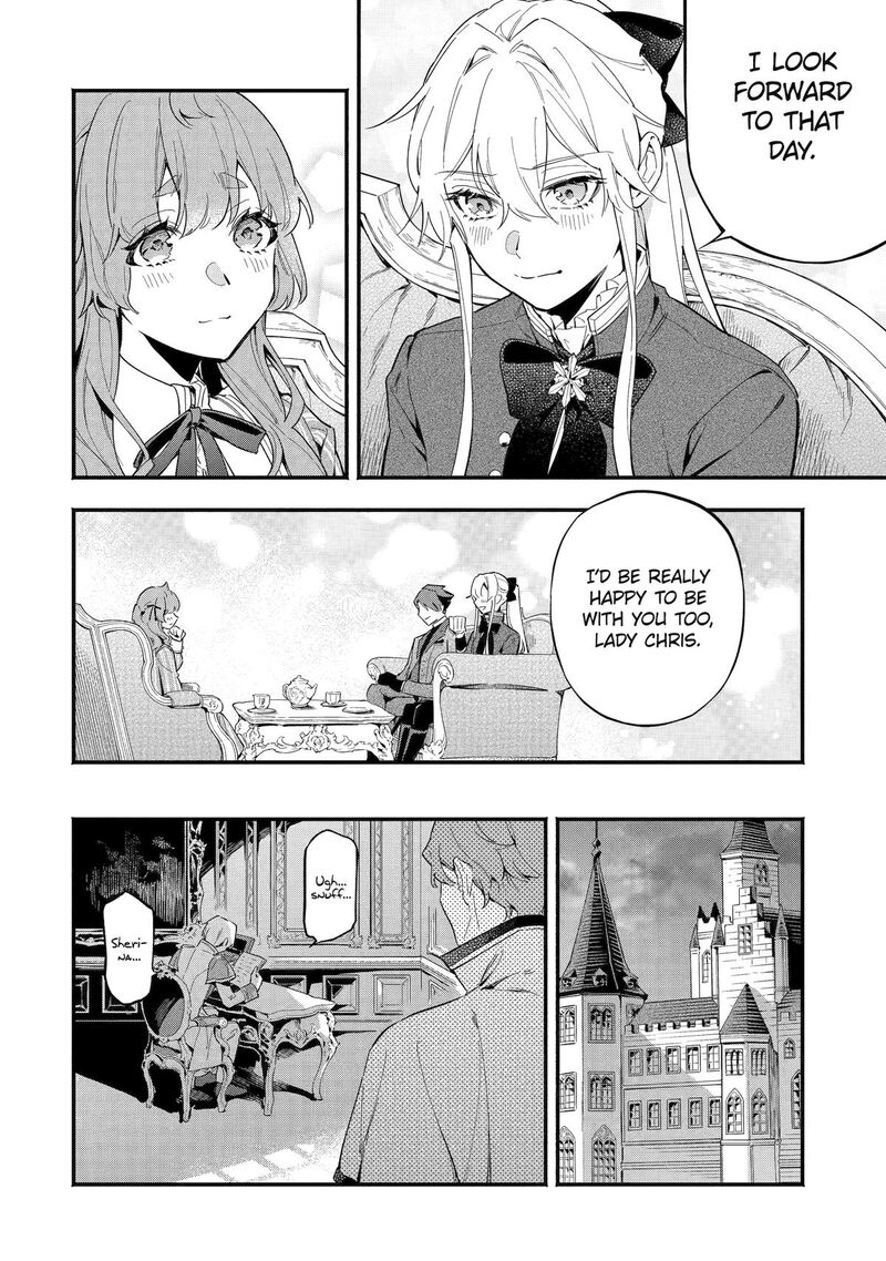 Konyaku Haki Sareta Koushaku Reijou Wa Reijou No Kamen Wo Nugisuteru 9 12