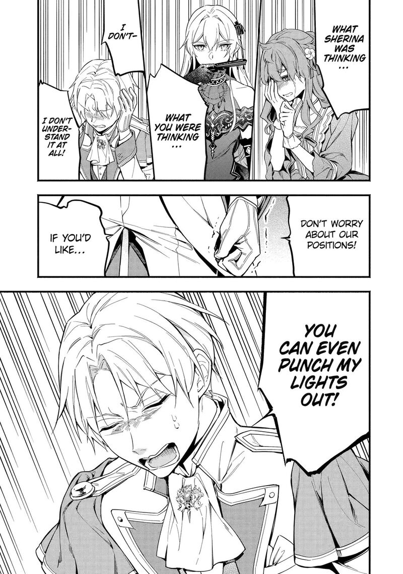 Konyaku Haki Sareta Koushaku Reijou Wa Reijou No Kamen Wo Nugisuteru 9 23