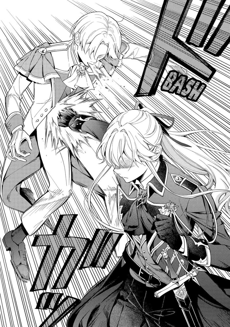 Konyaku Haki Sareta Koushaku Reijou Wa Reijou No Kamen Wo Nugisuteru 9 26