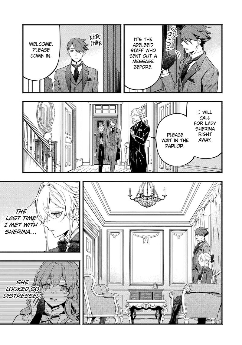 Konyaku Haki Sareta Koushaku Reijou Wa Reijou No Kamen Wo Nugisuteru 9 3