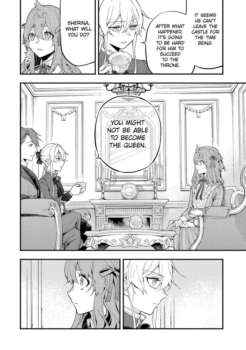 Konyaku Haki Sareta Koushaku Reijou Wa Reijou No Kamen Wo Nugisuteru 9 8