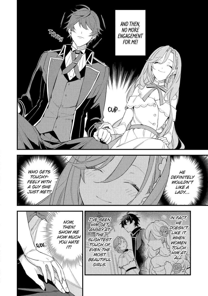 Konyaku Haki Wo Neratte Kioku Soushitsu No Furi Wo Shitara Sokkenai Taido Datta Konyakusha Ga Kioku Wo Ushinau Mae No Kimi Wa Ore Ni Betabore Datta To Iu Tondemonai Uso Wo Tsuki Hajimeta 1 23