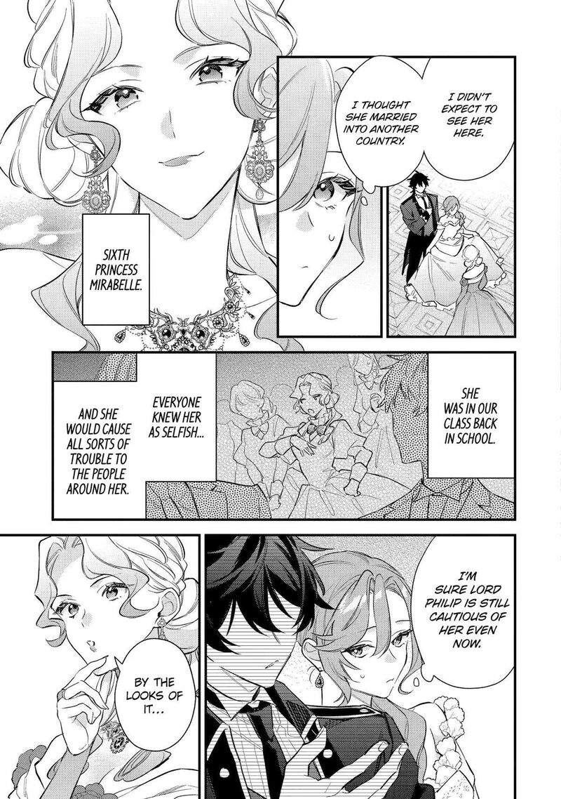 Konyaku Haki Wo Neratte Kioku Soushitsu No Furi Wo Shitara Sokkenai Taido Datta Konyakusha Ga Kioku Wo Ushinau Mae No Kimi Wa Ore Ni Betabore Datta To Iu Tondemonai Uso Wo Tsuki Hajimeta 12 11