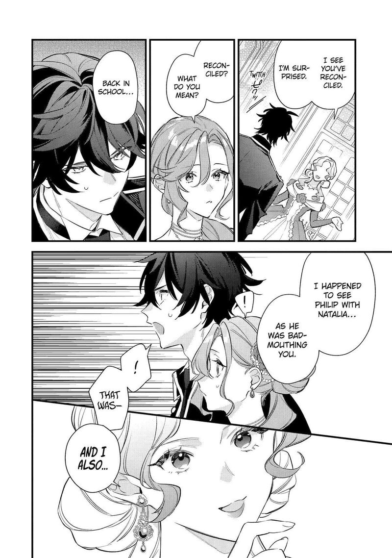 Konyaku Haki Wo Neratte Kioku Soushitsu No Furi Wo Shitara Sokkenai Taido Datta Konyakusha Ga Kioku Wo Ushinau Mae No Kimi Wa Ore Ni Betabore Datta To Iu Tondemonai Uso Wo Tsuki Hajimeta 12 12