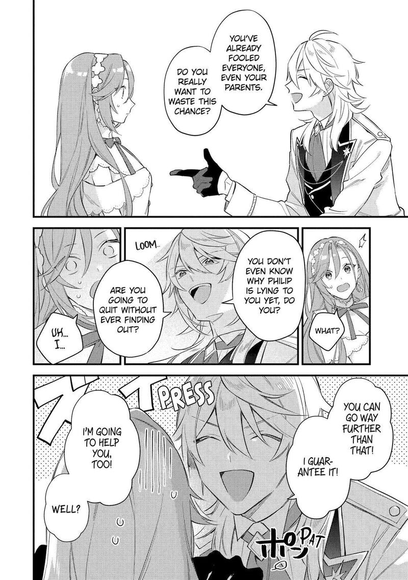 Konyaku Haki Wo Neratte Kioku Soushitsu No Furi Wo Shitara Sokkenai Taido Datta Konyakusha Ga Kioku Wo Ushinau Mae No Kimi Wa Ore Ni Betabore Datta To Iu Tondemonai Uso Wo Tsuki Hajimeta 3 16