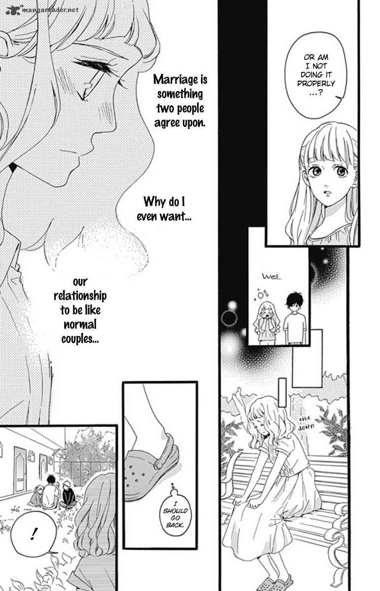 Konyakusei 1 31