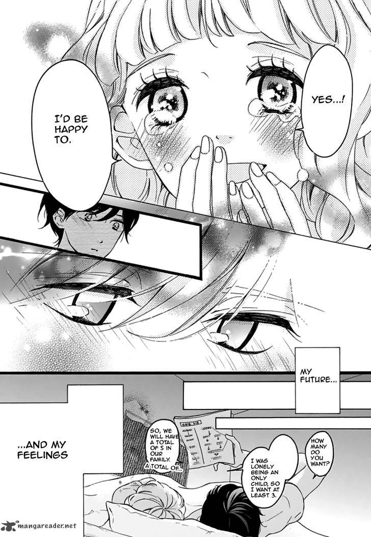 Konyakusei 11 18