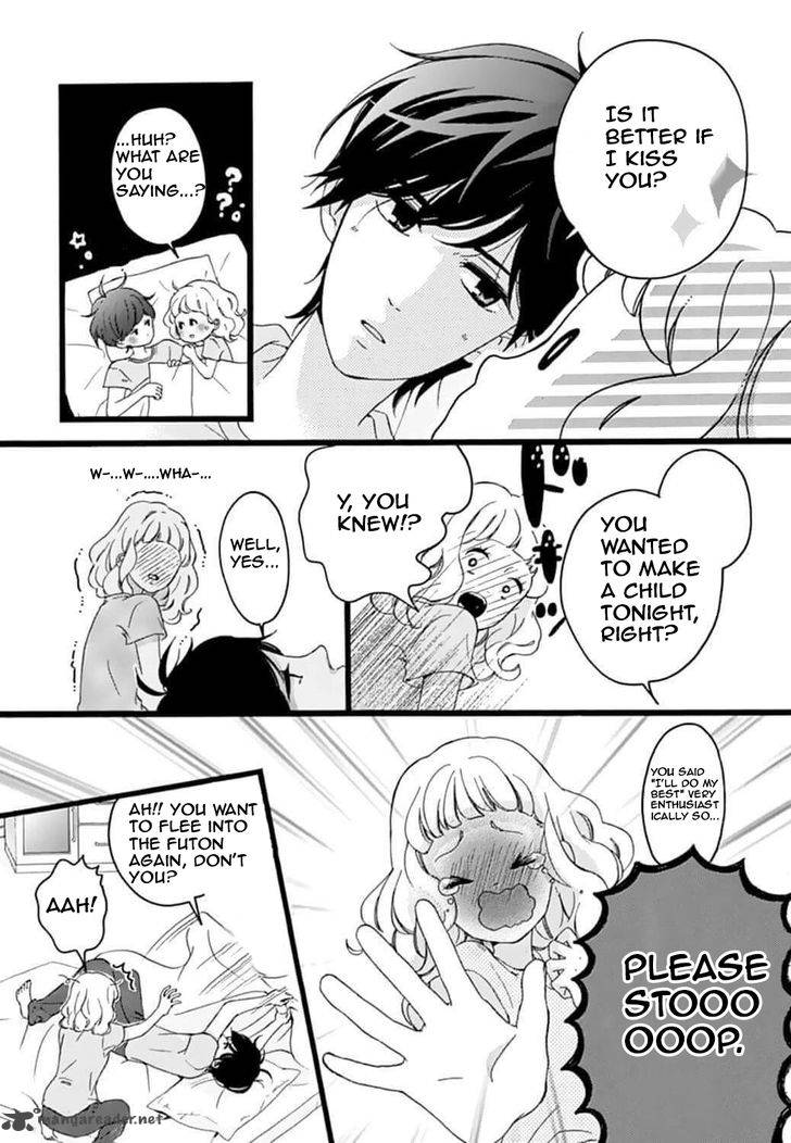 Konyakusei 11 20