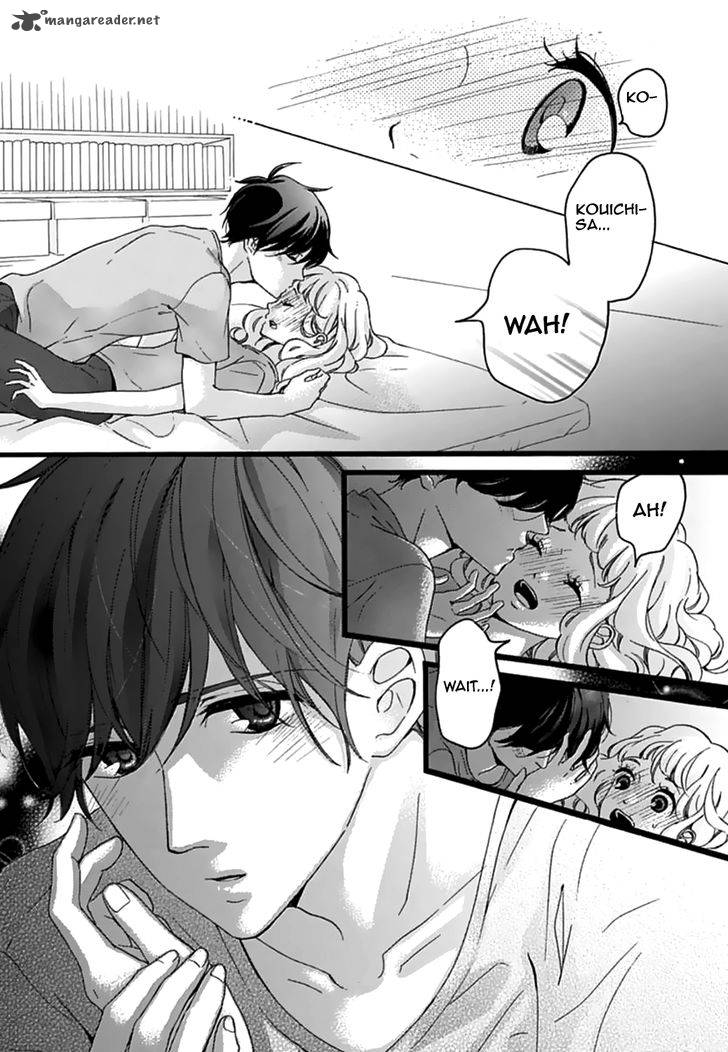 Konyakusei 11 23
