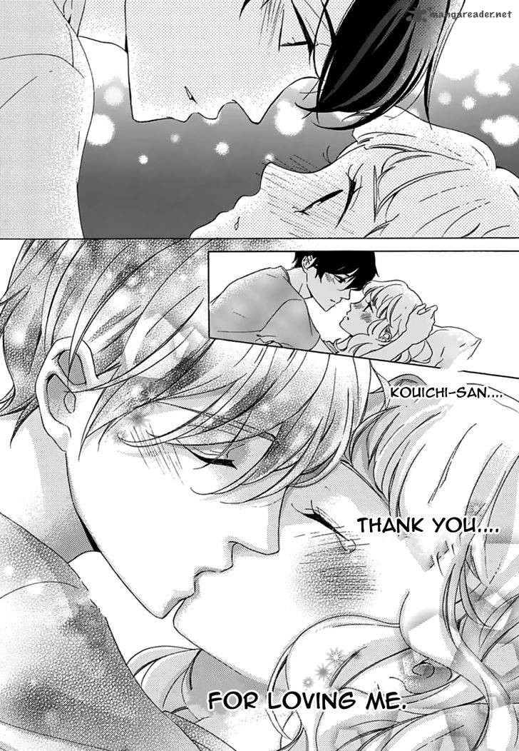 Konyakusei 11 24