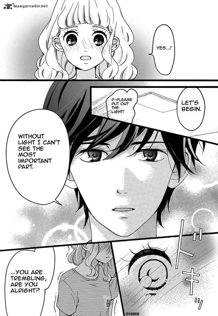 Konyakusei 11 5