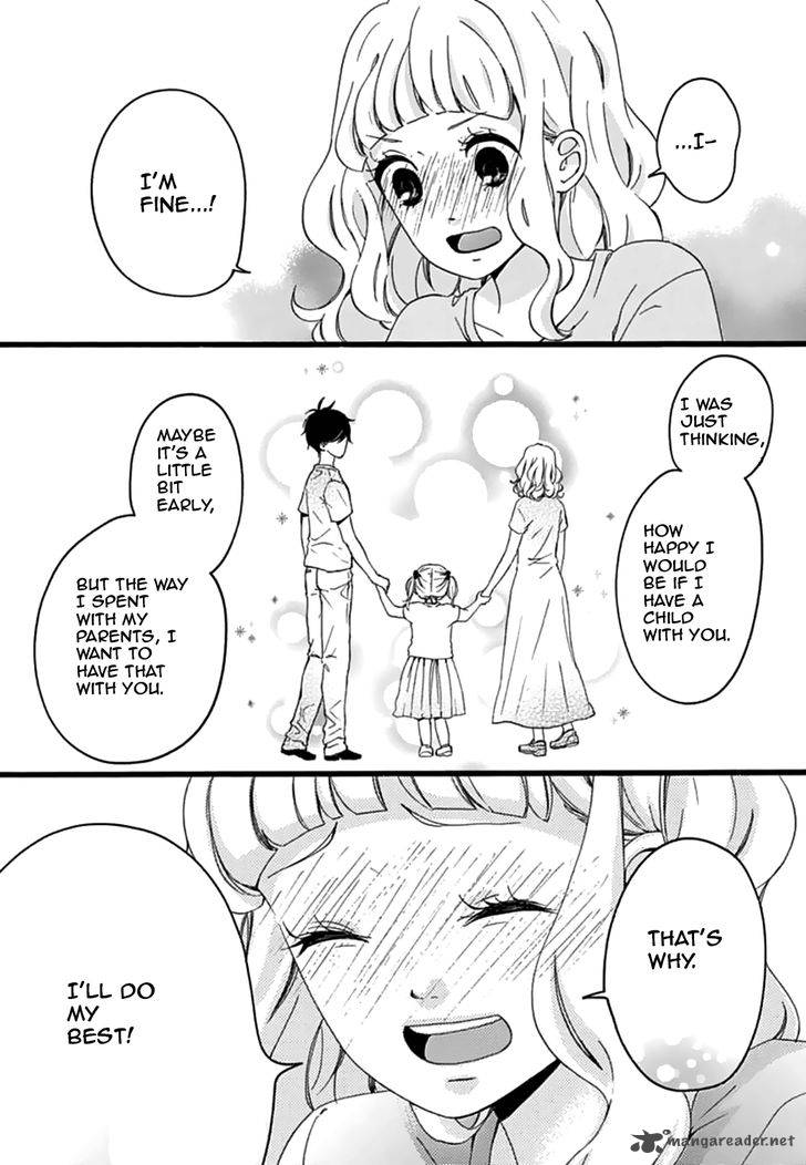 Konyakusei 11 6