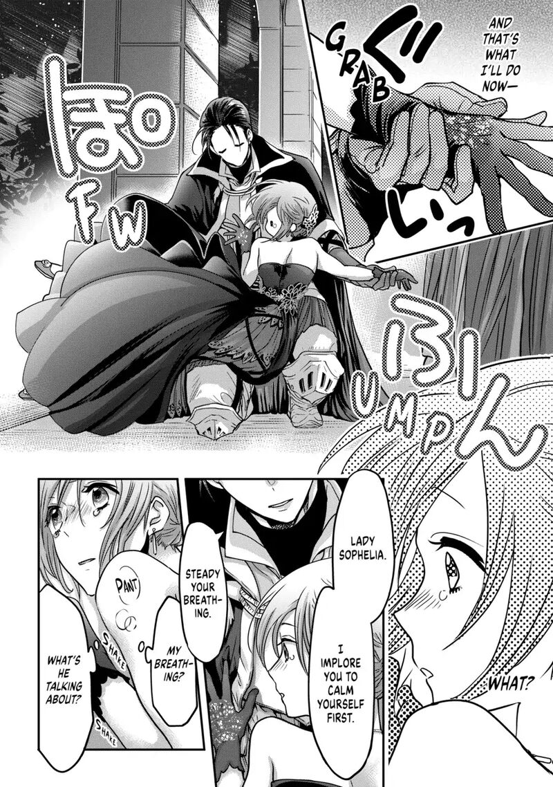 Konyakusha No Uwaki Genba Wo Michatta No De Hajimari No Kane Ga Narimashita 1 11