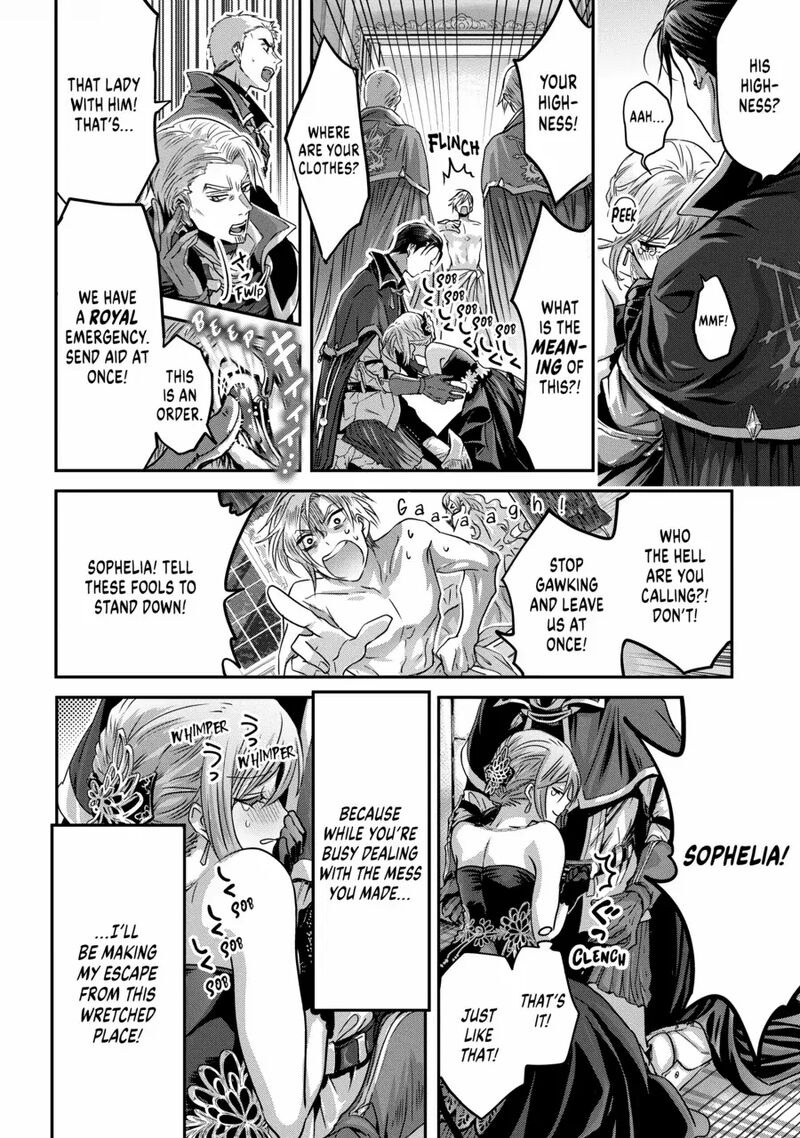 Konyakusha No Uwaki Genba Wo Michatta No De Hajimari No Kane Ga Narimashita 1 9