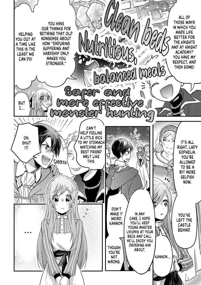 Konyakusha No Uwaki Genba Wo Michatta No De Hajimari No Kane Ga Narimashita 2 20