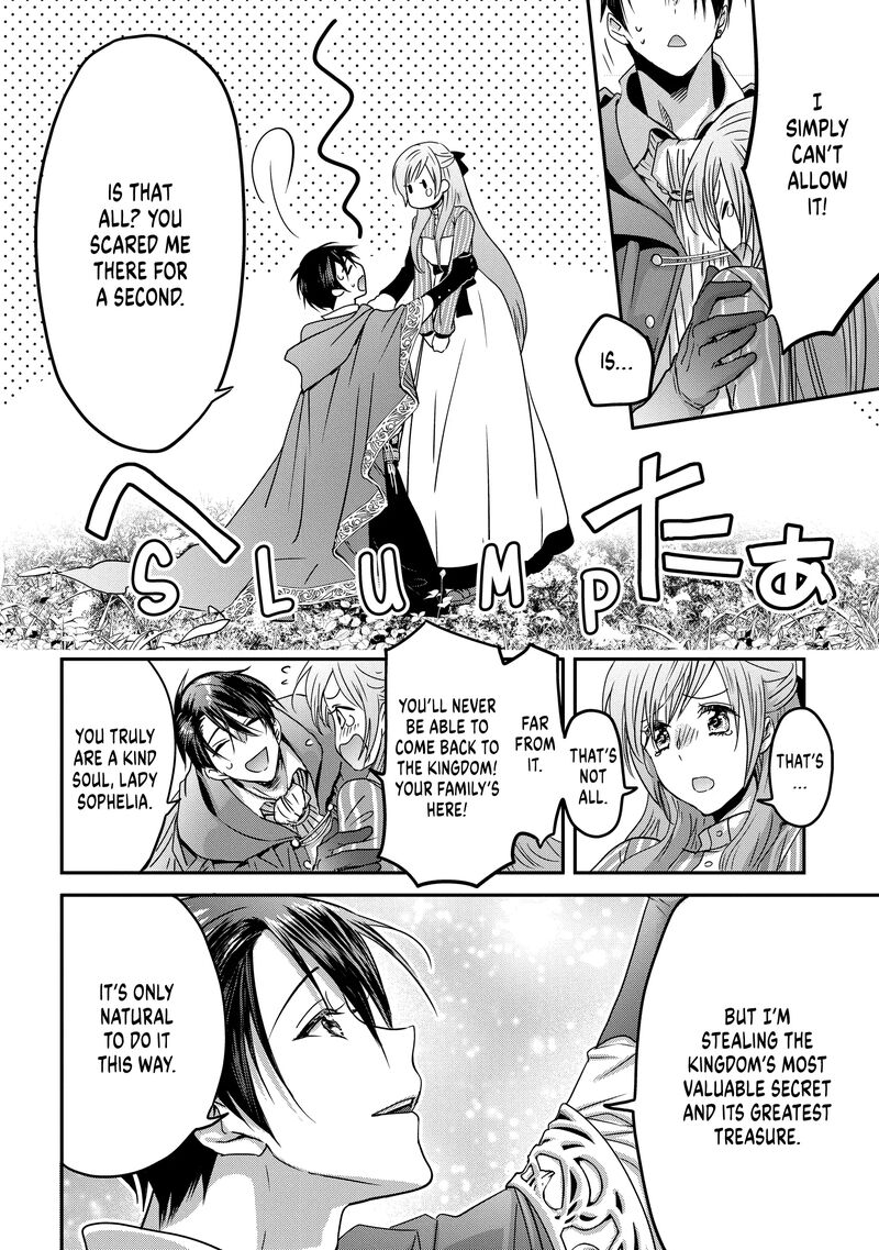 Konyakusha No Uwaki Genba Wo Michatta No De Hajimari No Kane Ga Narimashita 2 26