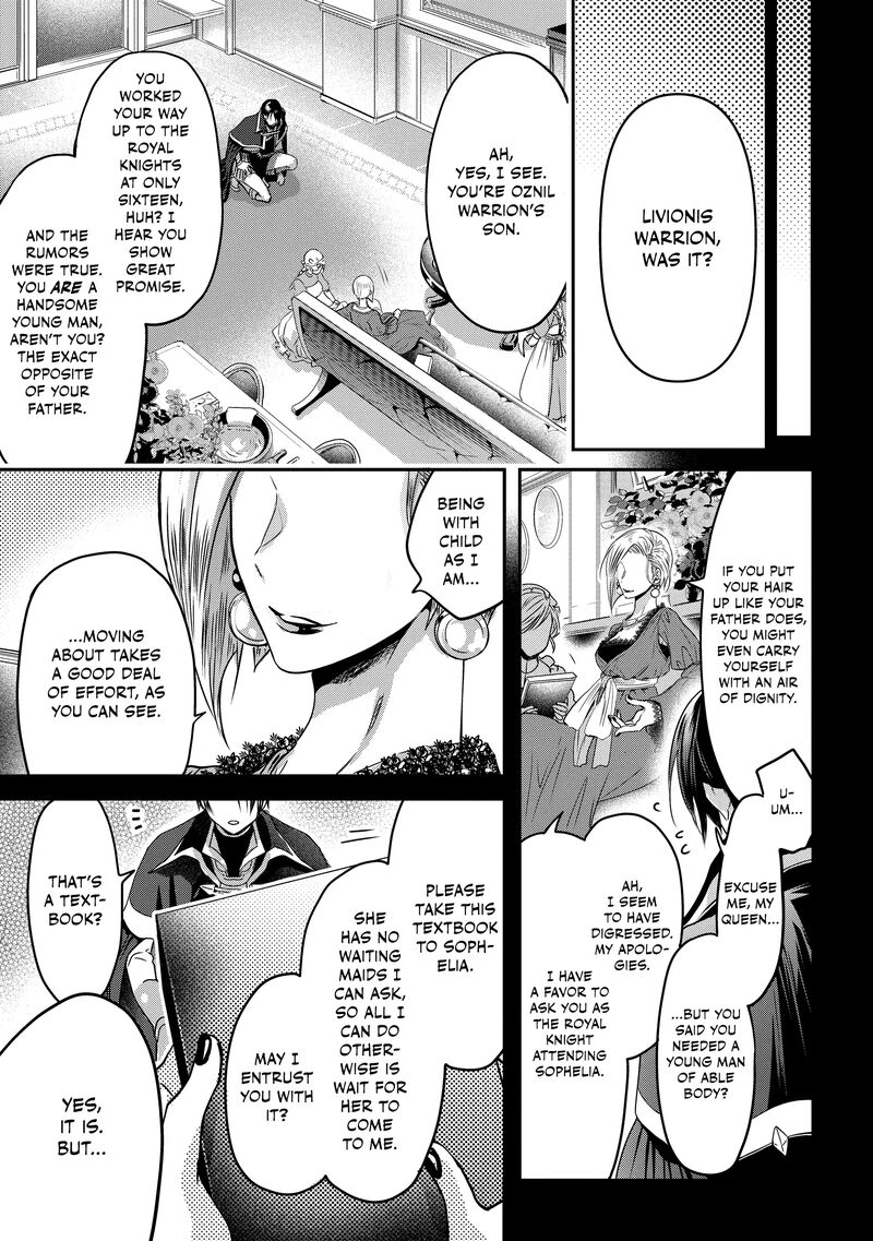 Konyakusha No Uwaki Genba Wo Michatta No De Hajimari No Kane Ga Narimashita 2 32