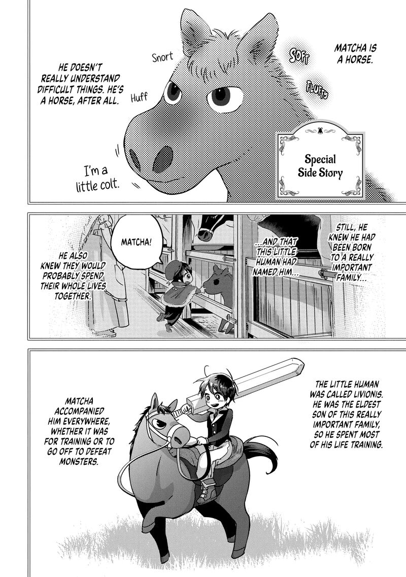Konyakusha No Uwaki Genba Wo Michatta No De Hajimari No Kane Ga Narimashita 4e 1
