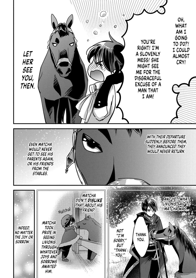 Konyakusha No Uwaki Genba Wo Michatta No De Hajimari No Kane Ga Narimashita 4e 5