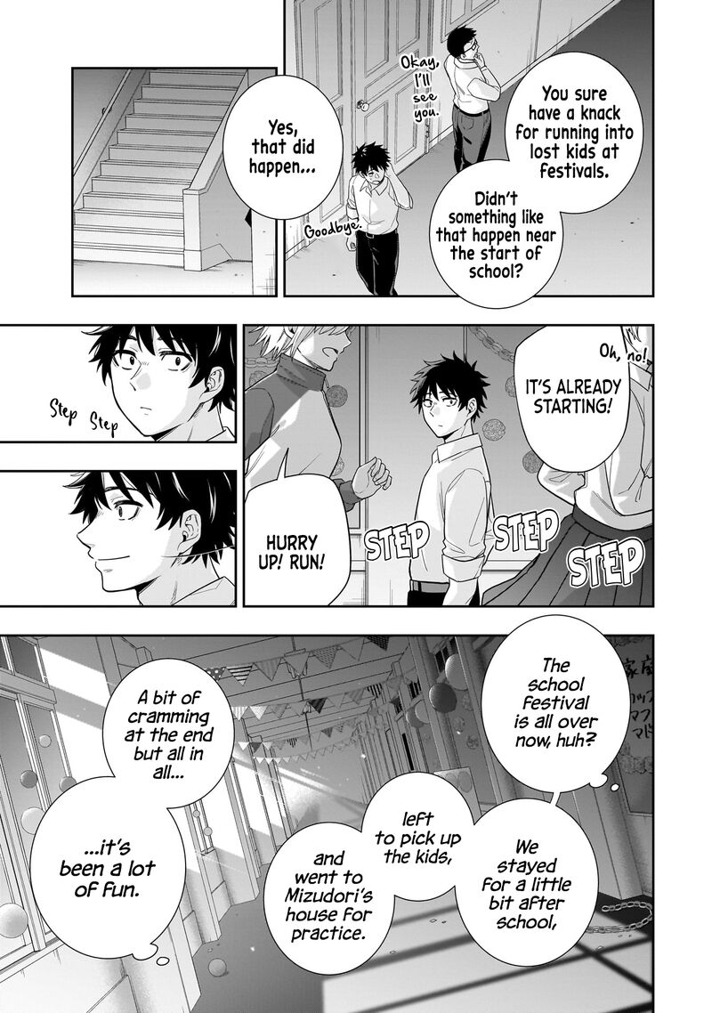 Koori No Hime Wa ChIIsana Hidamari De Tokasaretai 22 6